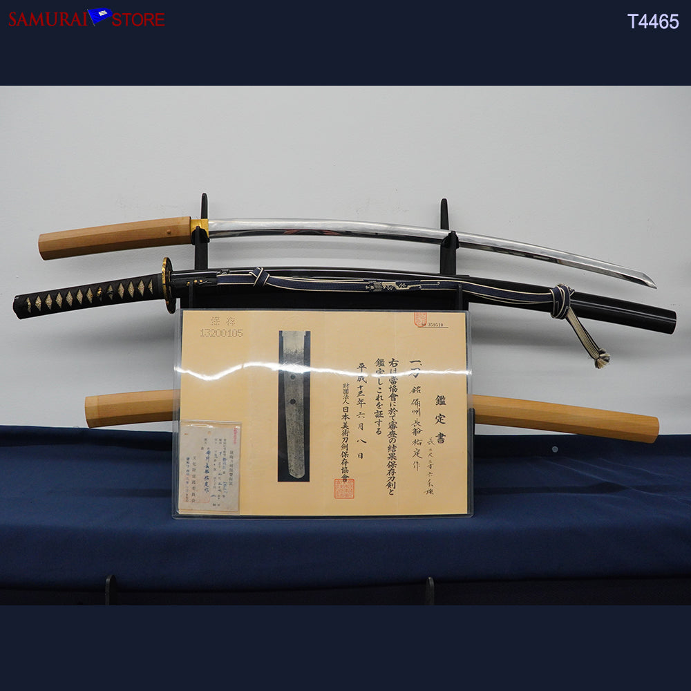 T4465-katana-