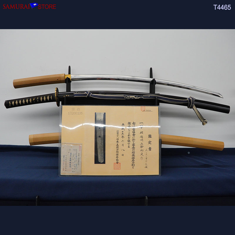T4465 Antique Katana Sword Bizen Osafune SUKESADA - NBTHK certificated