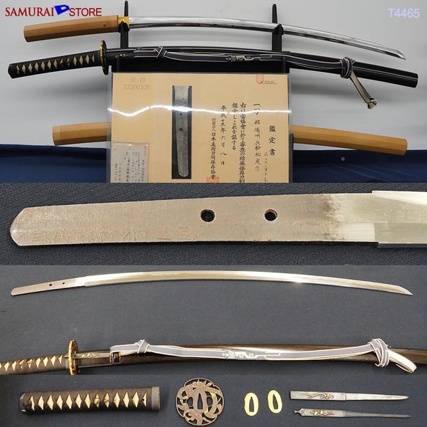 T4465 Antique Katana Sword Bizen Osafune SUKESADA - NBTHK certificated