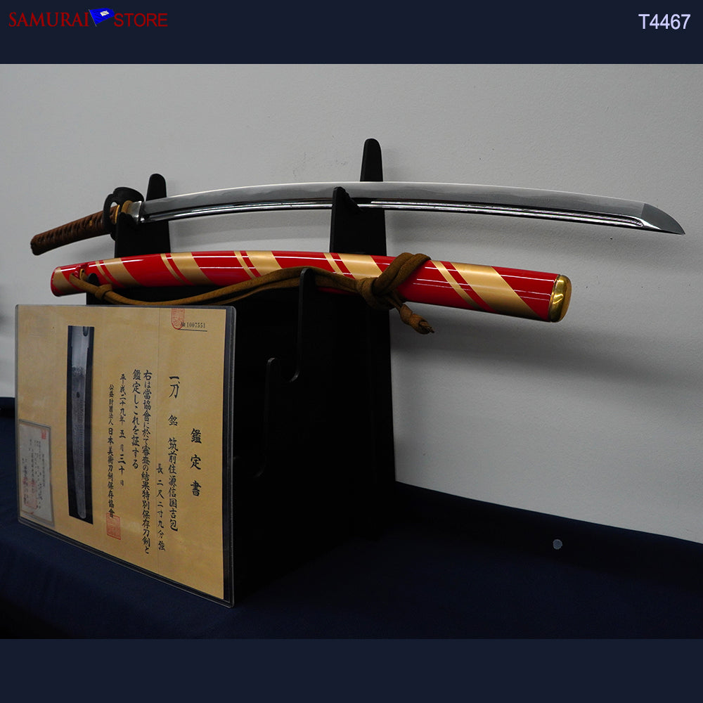 T4467-katana-