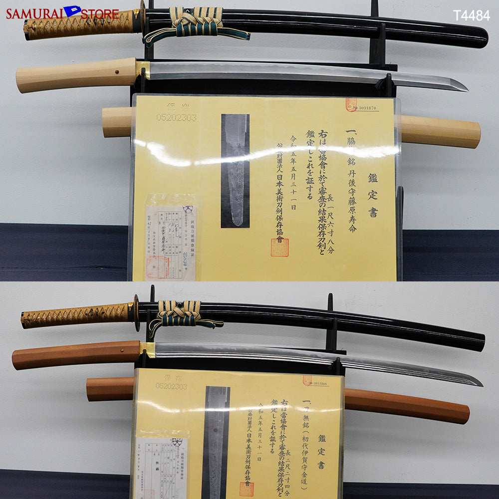 T4484-katana-samuraistore-