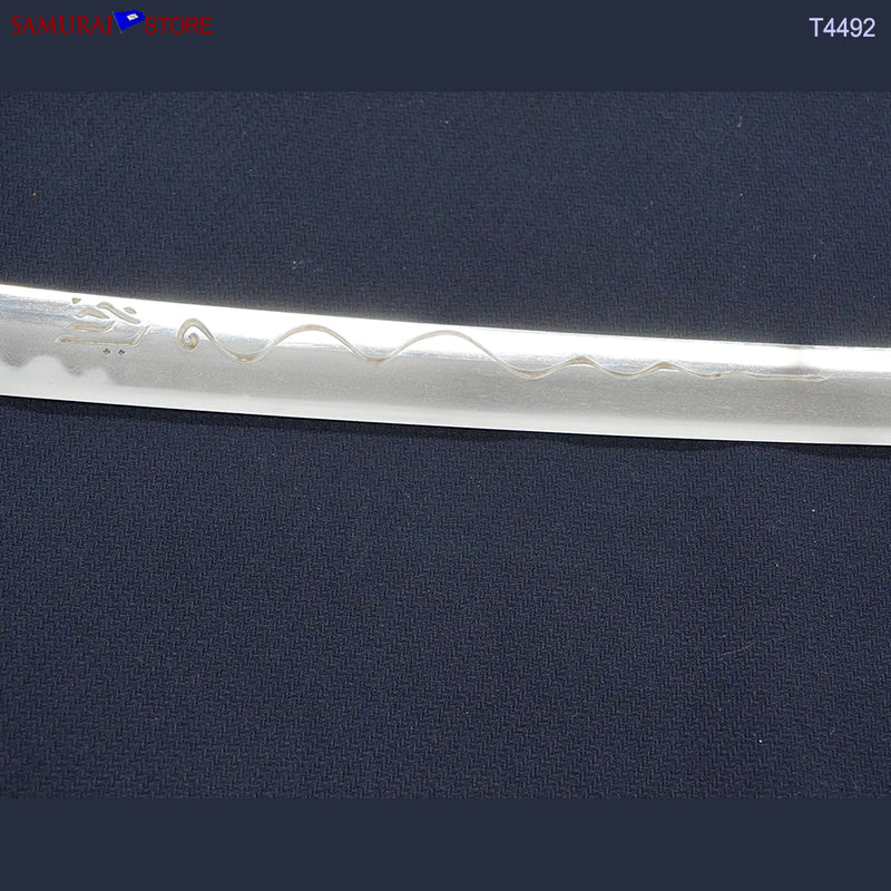 T4492 Katana Sword MASANORI - Dragon carvings on Blade - Antique NBTHK certificated