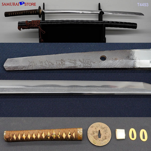 T4493 Katana Sword KANESADA w/ Ornate Mounting - Edo period