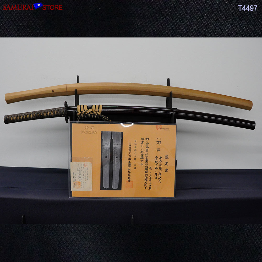 T4497-katana-