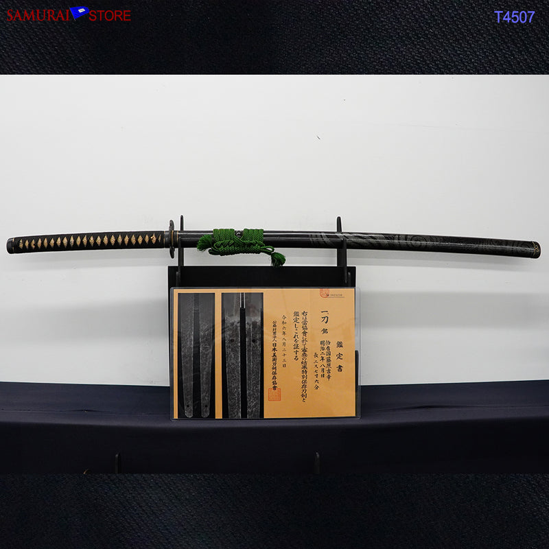 T4507 Katana Very Long sword YOSHIYUKI -  Antique NBTHK Tokubetsu Hozon certificate