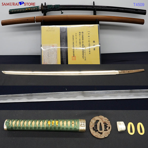 T4509 Antique Katana Sword KANEMASA - NBTHK Hozon certificate Edo