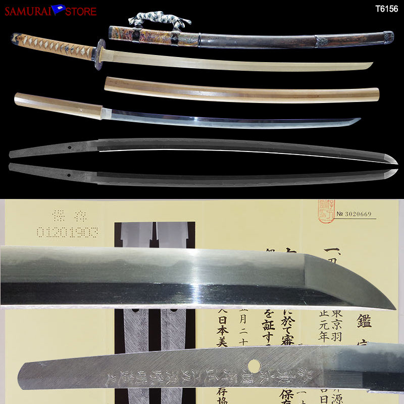 In Search of the Best Wakizashi for Sale [2023 Edition] - Sharpen