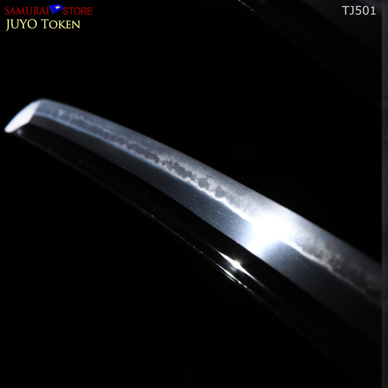 TJ501 Katana sword RAI-KUNIYASU -  NBTHK JUYO Token Important Sword certificate
