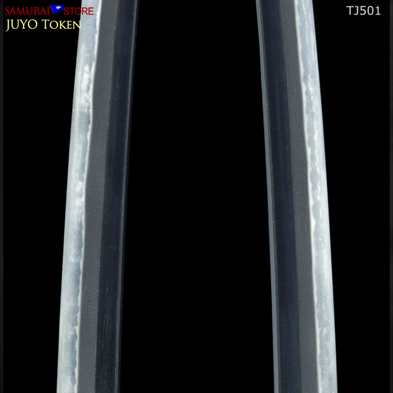 TJ501 Katana sword RAI-KUNIYASU -  NBTHK JUYO Token Important Sword certificate