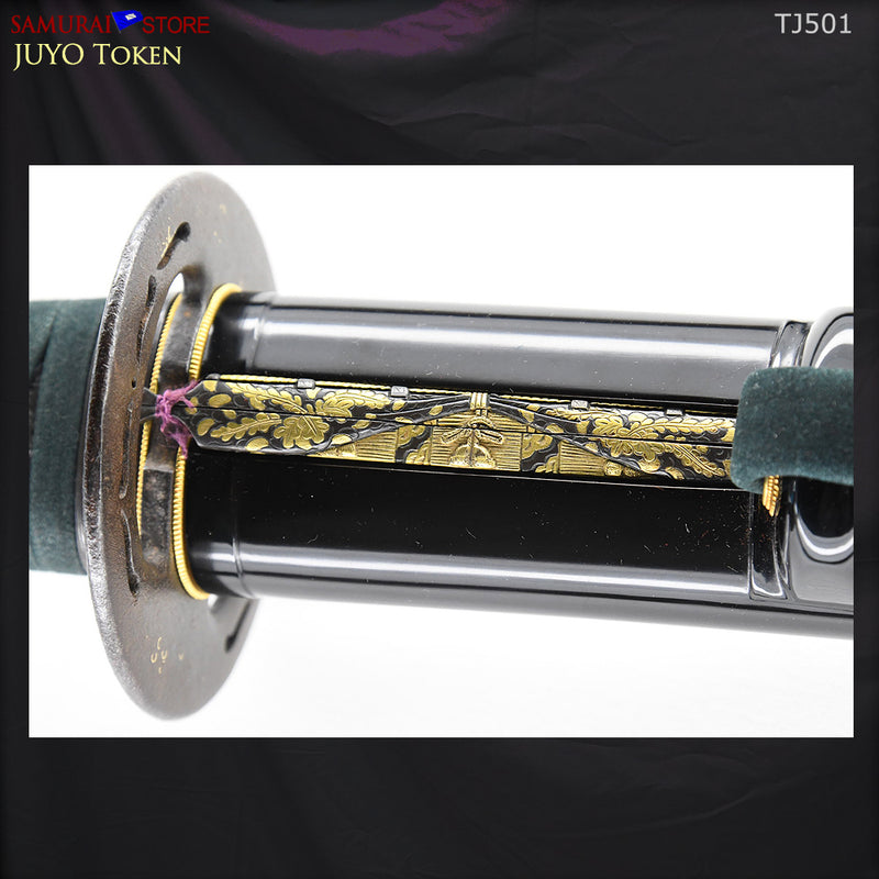 TJ501 Katana sword RAI-KUNIYASU -  NBTHK JUYO Token Important Sword certificate