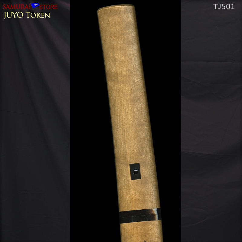 TJ501 Katana sword RAI-KUNIYASU -  NBTHK JUYO Token Important Sword certificate