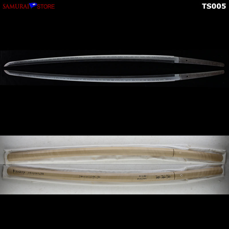 TS005 Antique Katana Sword KIYOSHIGE - NBTHK Hozon certificate