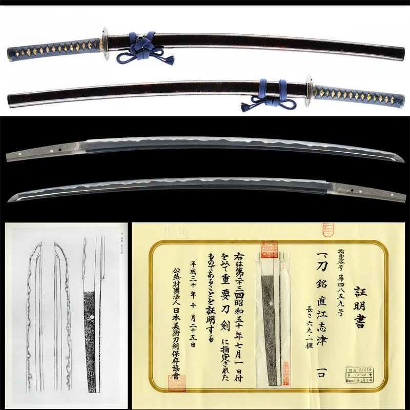 TJ04 Antique Katana sword Naoe Shizu - NBTHK Jūyō Tōken