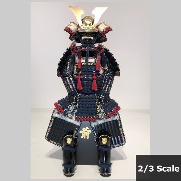 (Ready-To-Ship) Oda Nobunaga Armor 2/3 Scale - SAMURAI STORE