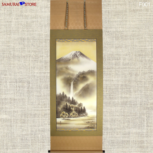 Hanging Scroll Mt. Fuji by Uchida Torin - Kakejiku F001 - SAMURAI STORE