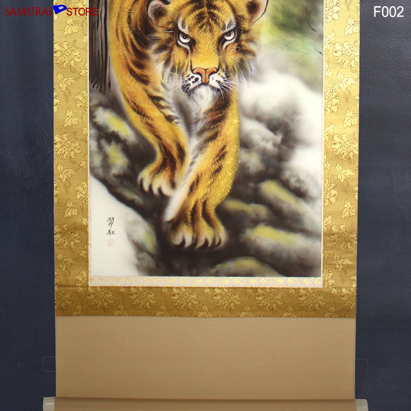 Hanging Scroll Brave Tiger by Saito Suiko - Kakejiku F002 - SAMURAI STORE