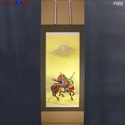 Hanging Scroll Samurai Warrior by Murai Koko - Kakejiku F003 - SAMURAI STORE