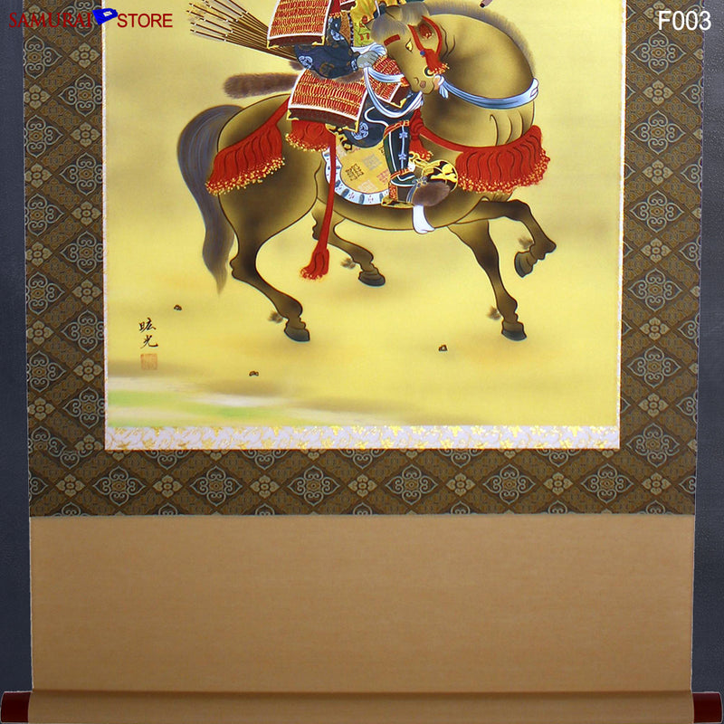 Hanging Scroll Samurai Warrior by Murai Koko - Kakejiku F003 - SAMURAI STORE