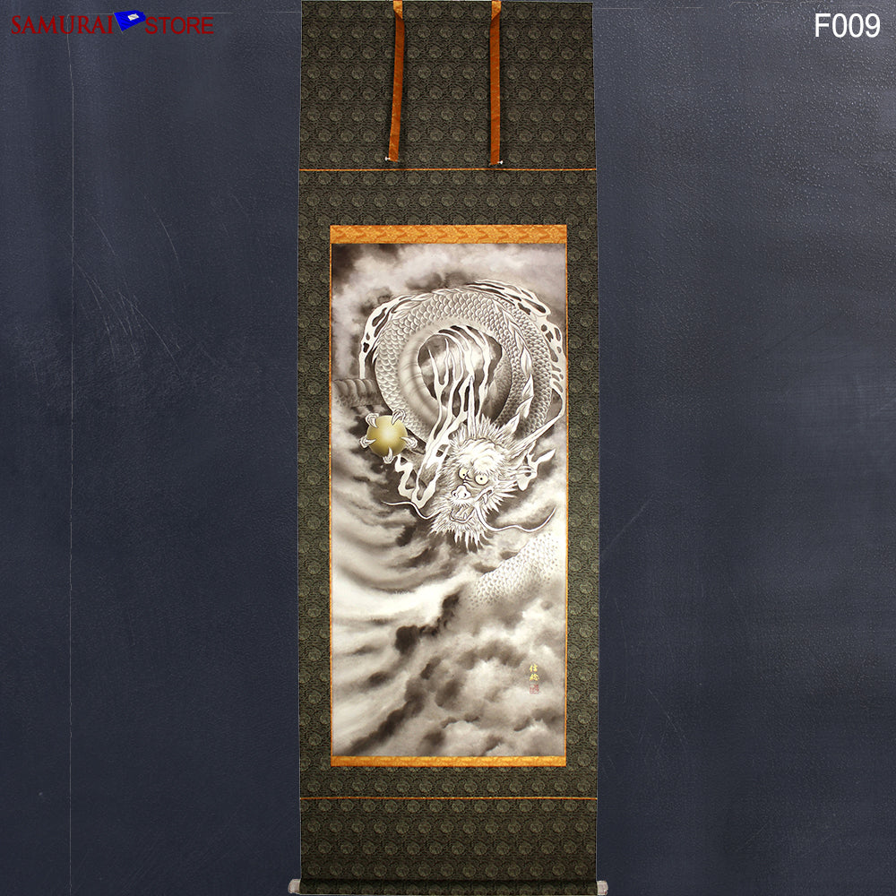 Tokyo dragon hanging scroll! 東京龍の掛け軸! Tokyo dragon hanging scroll! 東京龍の掛け軸!
