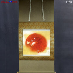 Hanging Scroll Painting Dragon in Red - Kakejiku F010 - SAMURAI STORE