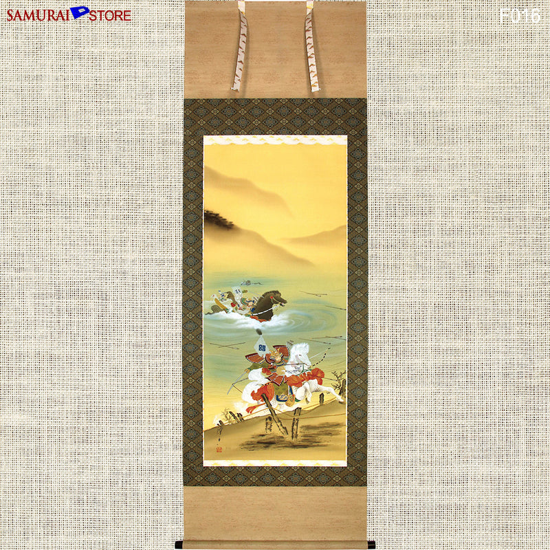 Hanging Scroll PaintingThe Battle of Vanguard at the Uji-gawa River  - Kakejiku F016 - SAMURAI STORE