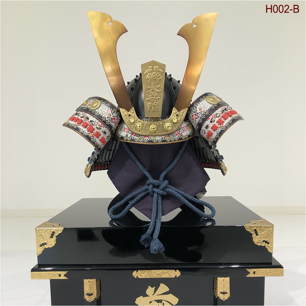 H002 Kuro Kuwagata Kabuto Helmet | SAMURAI STORE