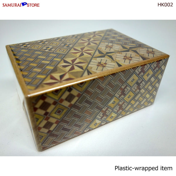 Yosegi Craft Puzzle Box 21 Steps (HK002) - SAMURAI STORE