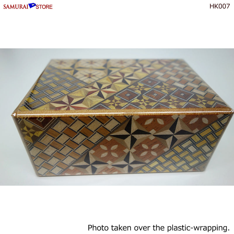 Yosegi Craft Puzzle Box 4 Steps (HK007) - SAMURAI STORE