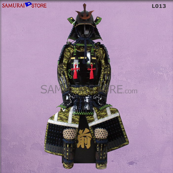 L013 Yomogi Armor - SAMURAI STORE