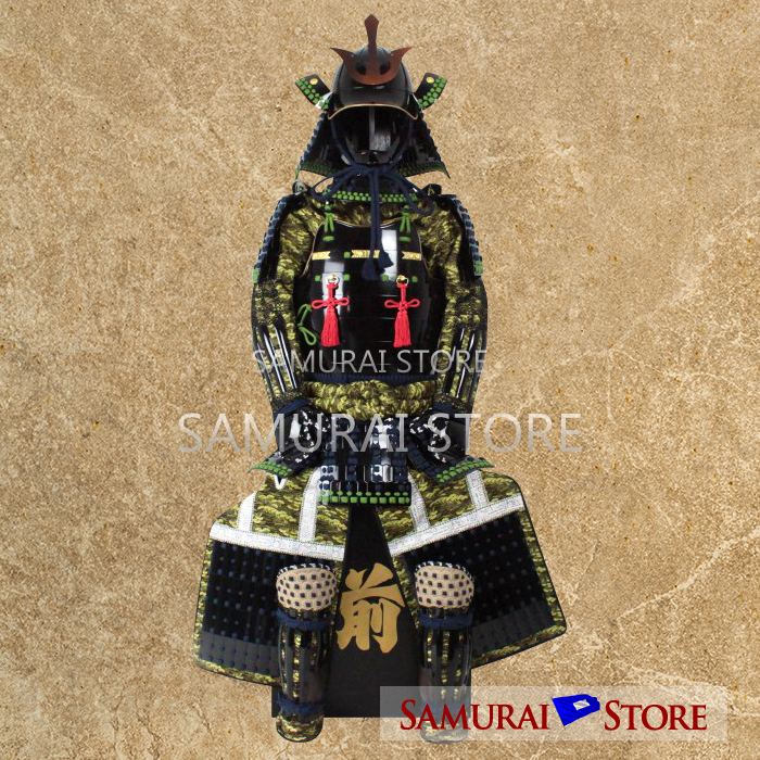 Japonska bron pancerna - Japanese armor vol. 3: Andrzei M