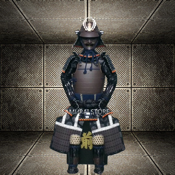 L075 Rusty Hiiragi Armor - SAMURAI STORE