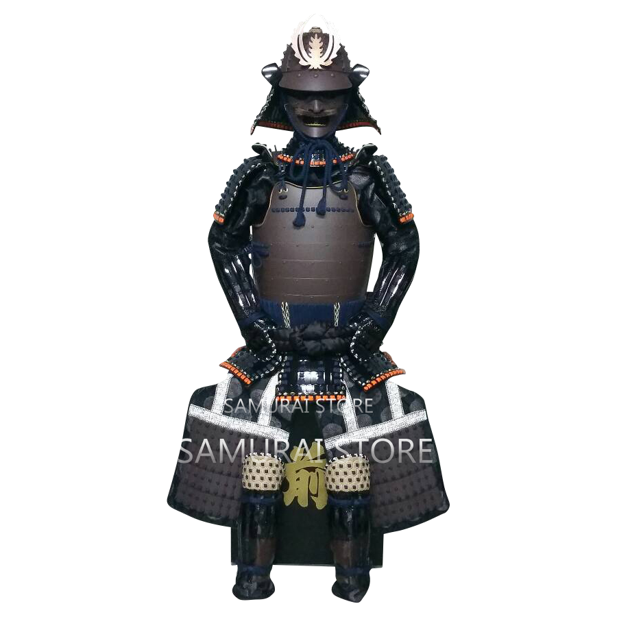 L075 Rusty Hiiragi Armor | SAMURAI STORE