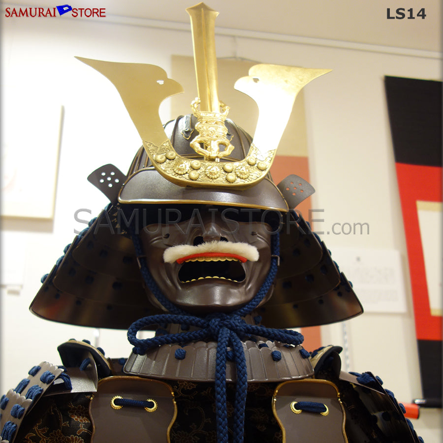 LS14 Mogami Yoshiaki Rusty Brown Armor | SAMURAI STORE
