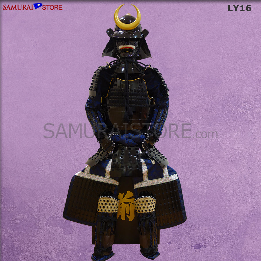 侍 SAMURAI LS16 Mitake Armor II | SAMURAI STORE