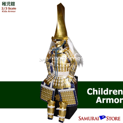 MAEDA TOSHIIE Children's Armor - SAMURAI STORE