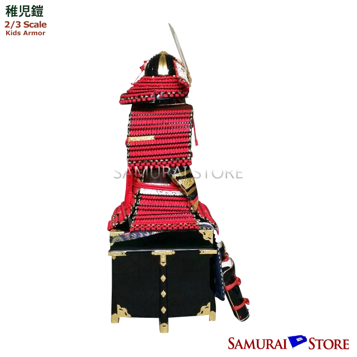 (七五三)　陣笠　セット Ready-To-Ship) MINAMOTO YOSHITSUNE Children's Armor 2/3