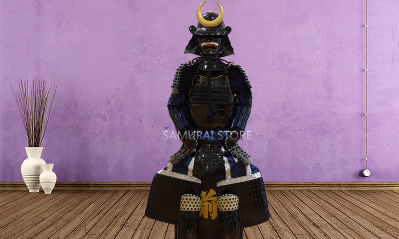 LS16 Mitake Armor II | SAMURAI STORE LS16 Mitake Armor II | SAMURAI STORE