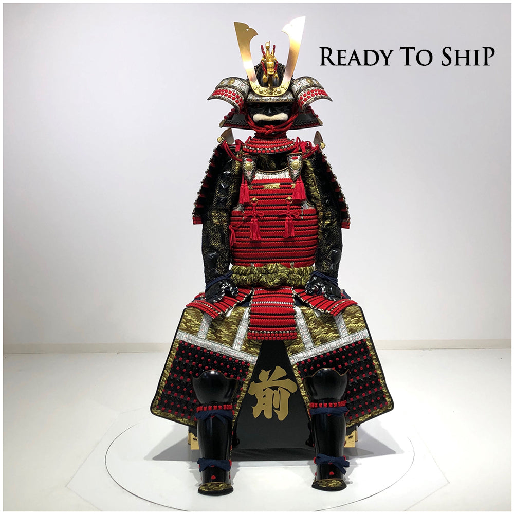 Japonska Bron Pancerna - Japanese Armor Vol. 2 - Tankpower