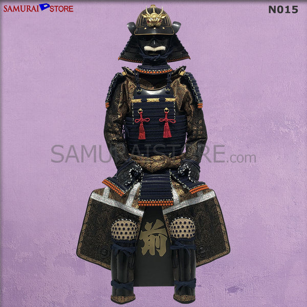 N015 Akoda Black Suit of Armor - SAMURAI STORE