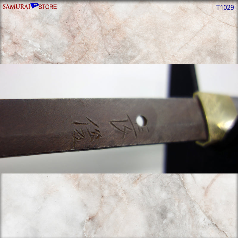 T1029 Katana Sword NAGATOSHI - Antiques - SAMURAI STORE