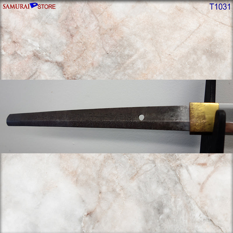 T1031 Katana Sword NAGAMICHI - Antiques NBTHK - SAMURAI STORE