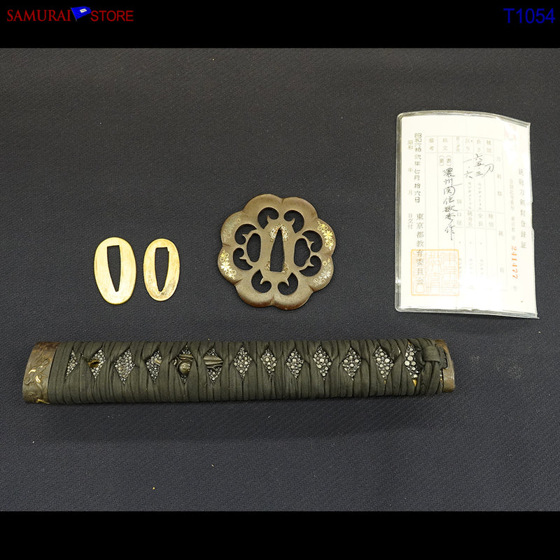 T1054 Katana Sword TOSHIHIDE - Antique w/ Ornate Mountings - SAMURAI STORE