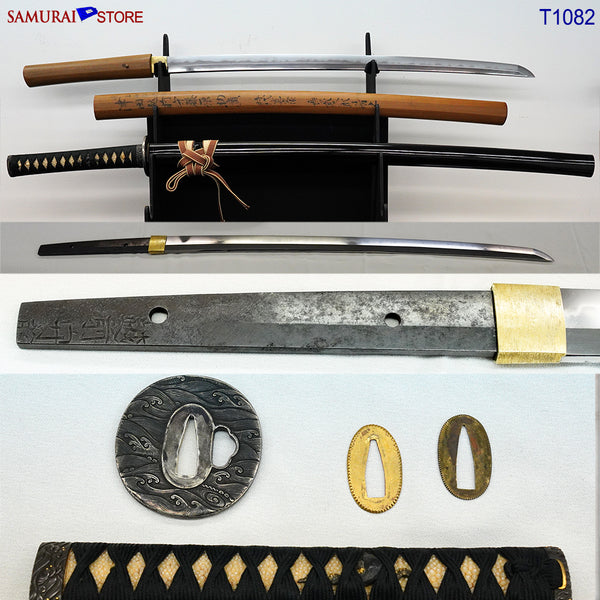 T1082 Katana Sword SUKEHIRO - Antique w/ NBTHK certificate - SAMURAI STORE