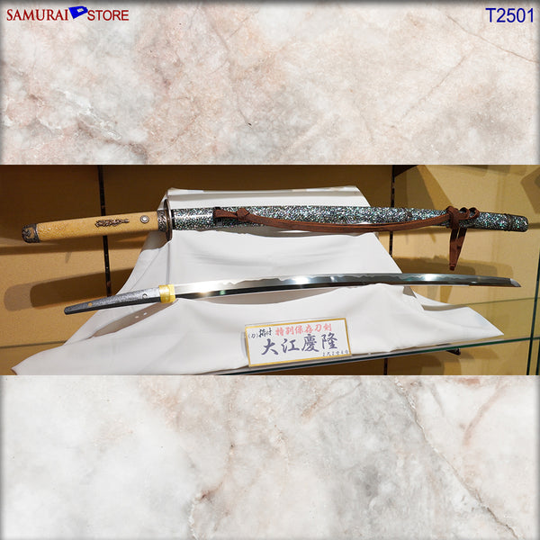 T2051 Katana Sword YOSHITAKA - Antique w/ NBTHK certificate - SAMURAI STORE