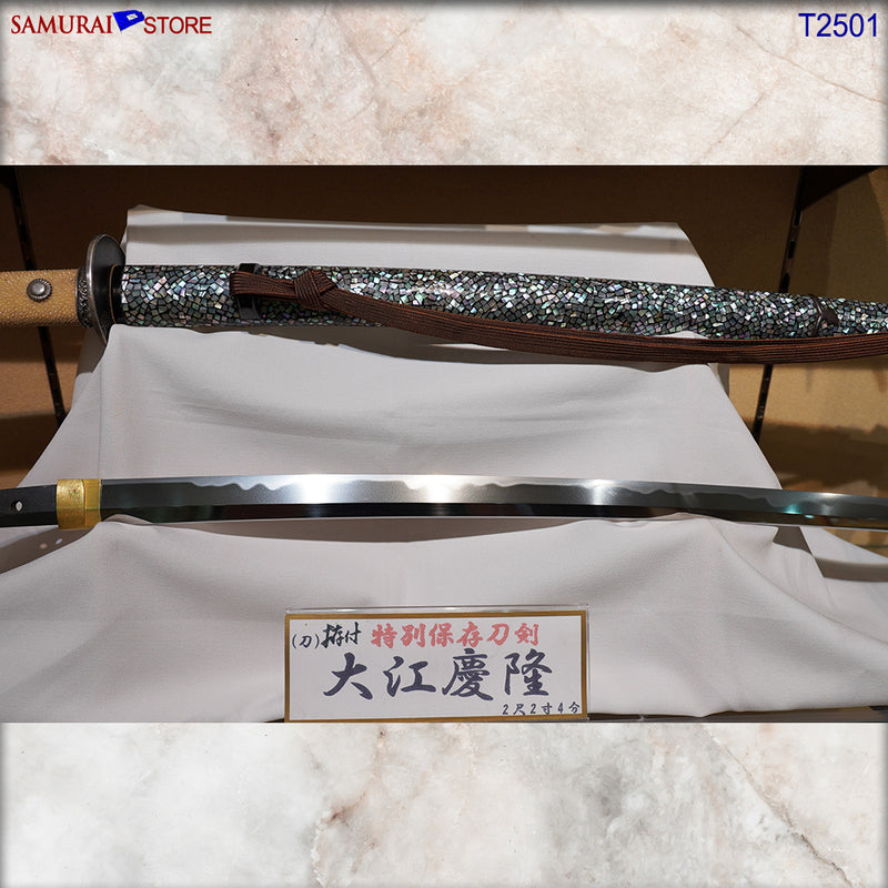 Atomic Samurai Sword of Kamikazwe in Just $88 (Japanese Steel is also  Available) from One Punch Man Swords | Japanese Samurai Sword