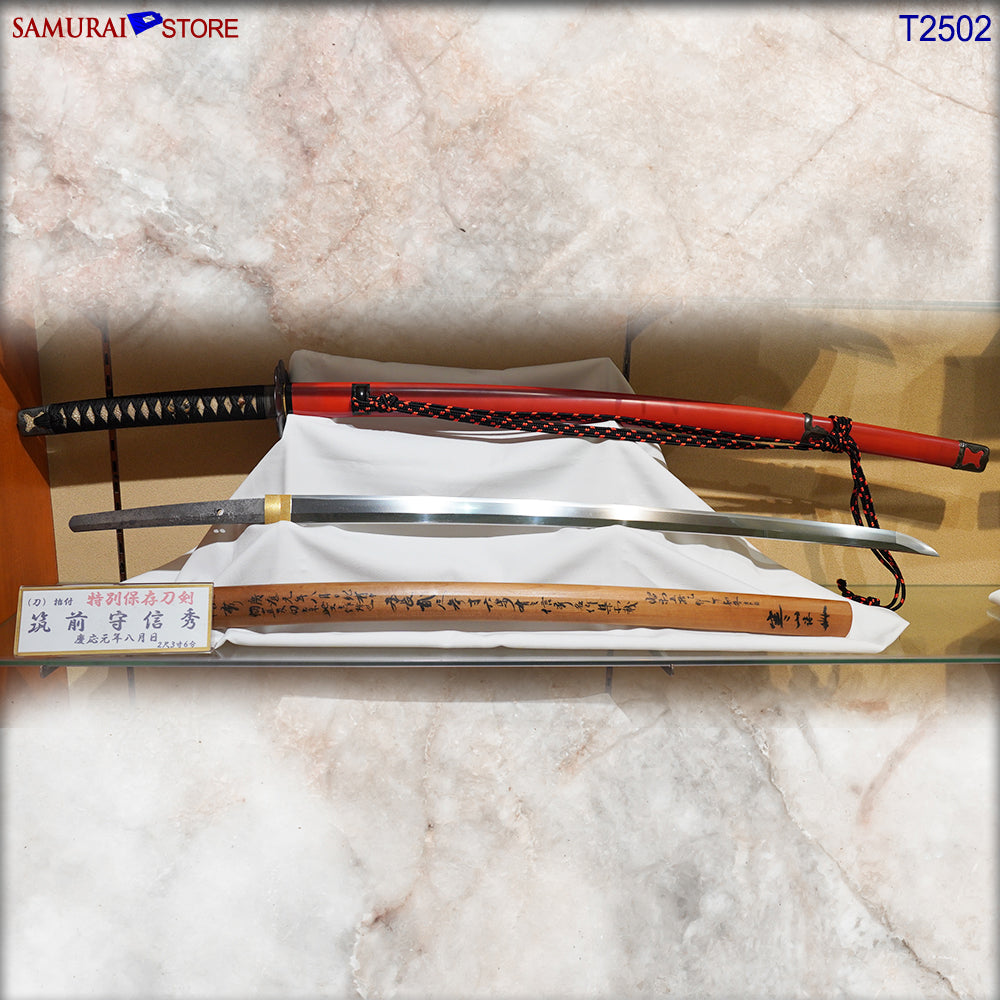 T2052 Katana Sword NOBUHIDE - Antique w/ NBTHK certificate