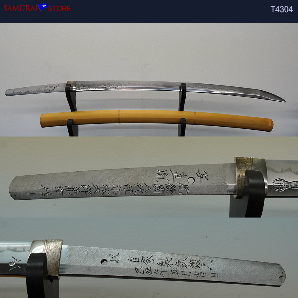 T4304 Katana Sword KANEYUKI - Contemporary | SAMURAI STORE T4304 Katana Sword KANEYUKI - Contemporary | SAMURAI STORE