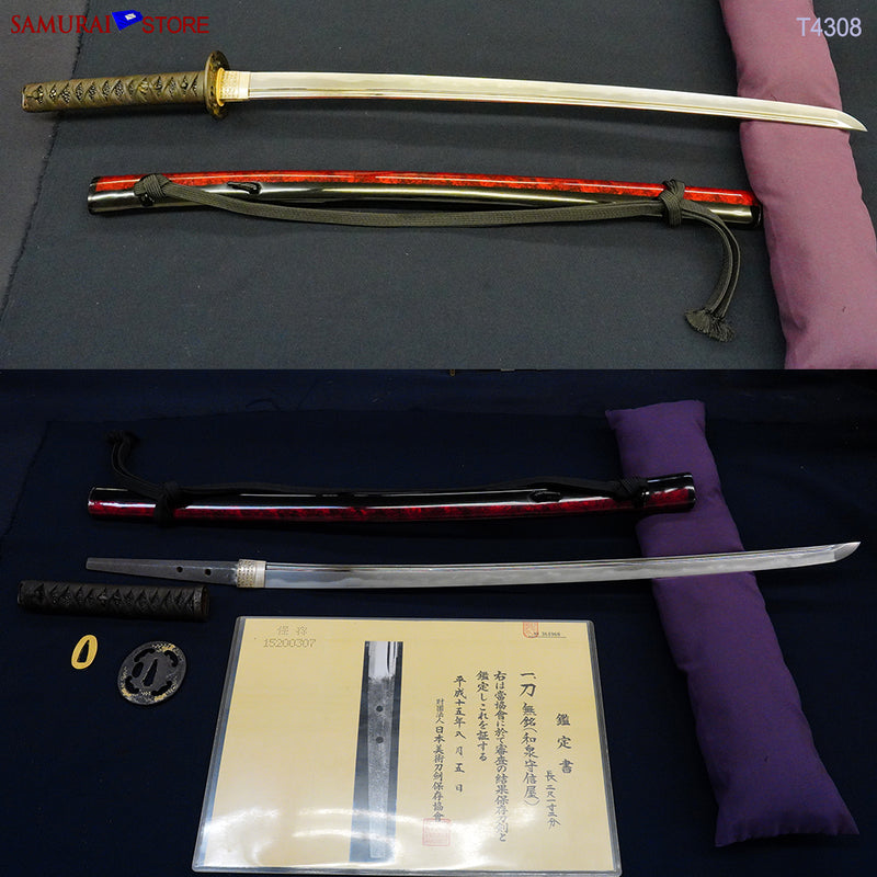 Katana Sword NOBUIE Antique NBTHK certificated | SAMURAI