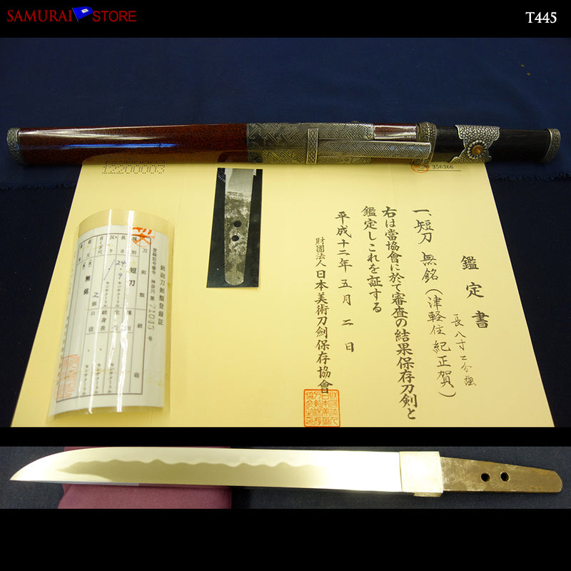 T445 Tanto Short Sword Edo period w/Certificate - Antique - SAMURAI STORE