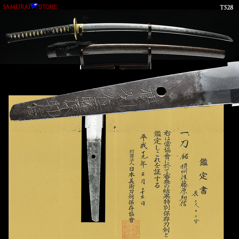 eyeknow74 日本刀 鍔 人物 渡し船縦80mm、横75mm eyeknow74 日本刀 鍔 eyeknow74 日本刀 鍔 人物 渡し船縦80mm、横75mm eyeknow74 日本刀 鍔